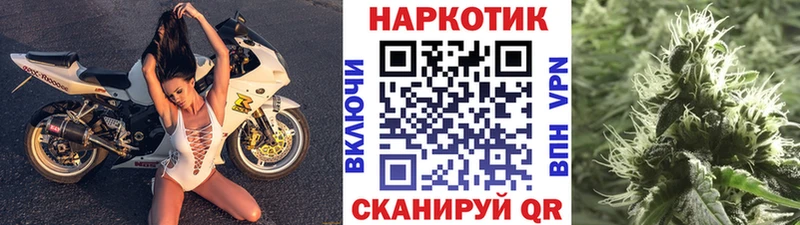 Купить наркотики сайты Шебекино ГАШ  Амфетамин  Вейп ТГК  Меф мяу мяу  Конопля  Alpha-PVP 