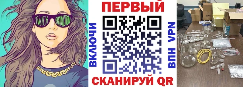 продажа наркотиков  дарк нет клад  АМФЕТАМИН VHQ  Шебекино 