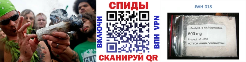 БУТИРАТ бутик  Шебекино 
