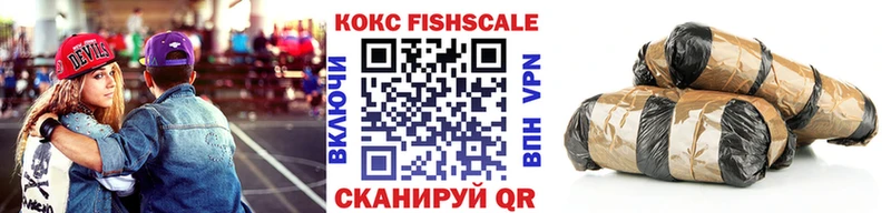 наркота  Шебекино  omg ССЫЛКА  Кокаин Боливия 