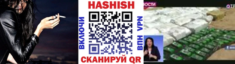 ГАШ 40% ТГК Шебекино