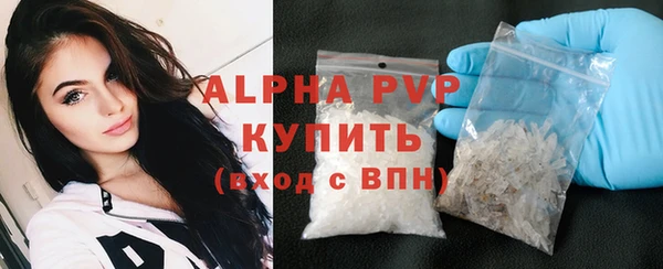 гашиш Кукмор