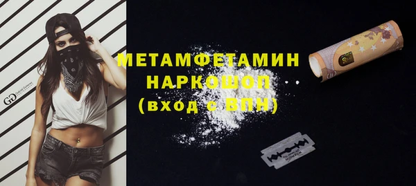 гашиш Кукмор