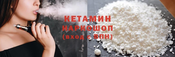 mdma Кулебаки