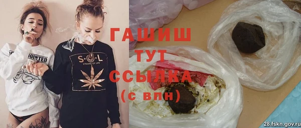 mdpv Куйбышев