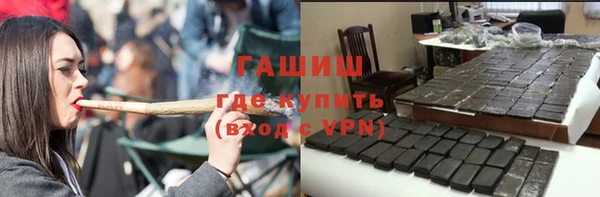гашиш Кукмор
