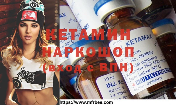 mdma Кулебаки