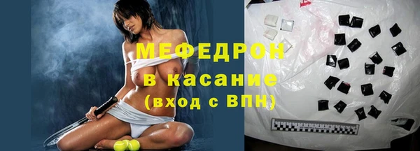 гашиш Кукмор