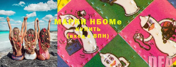 mdpv Куйбышев