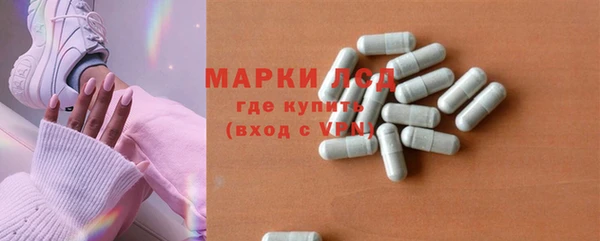 mdpv Куйбышев
