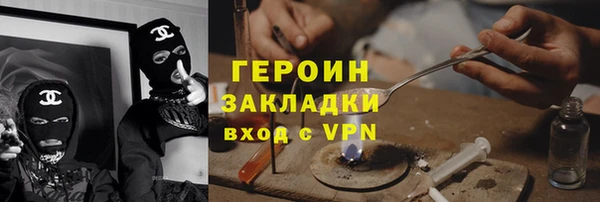 mdpv Куйбышев