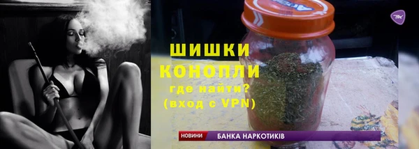 гашиш Кукмор