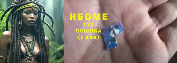 mdpv Куйбышев