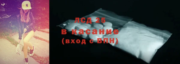 mdpv Куйбышев