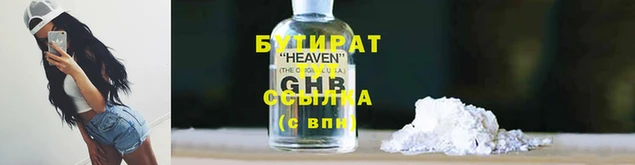 mdpv Куйбышев