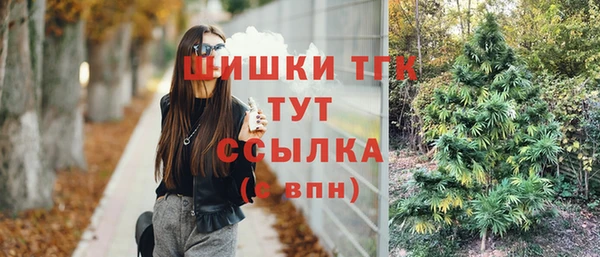 гашиш Кукмор