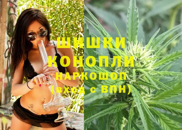 гашиш Кукмор