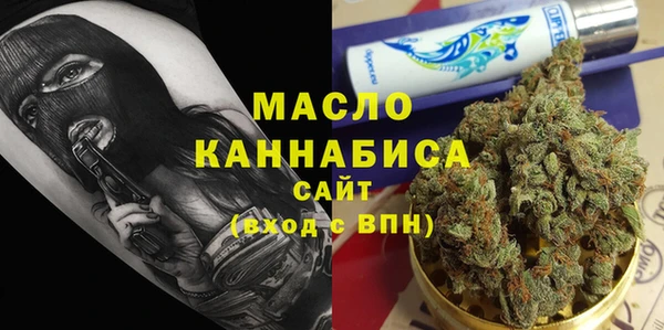 гашиш Кукмор