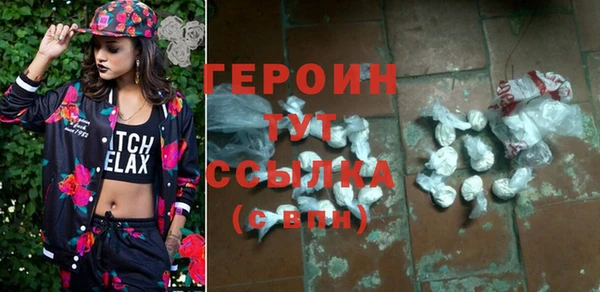 mdpv Куйбышев
