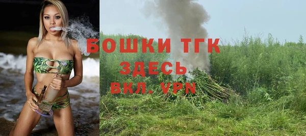 гашиш Кукмор