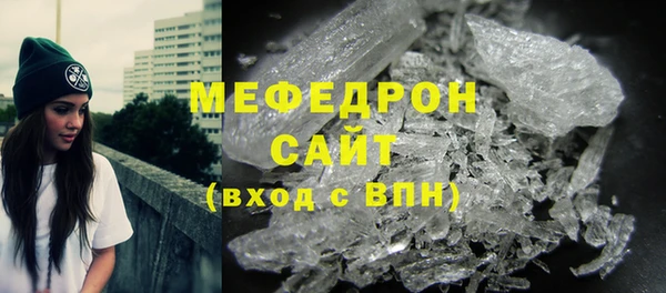 гашиш Кукмор
