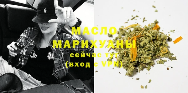 mdma Кулебаки