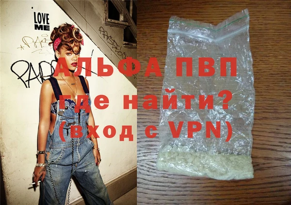 mdma Кулебаки