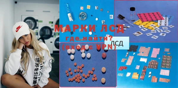 mdma Кулебаки