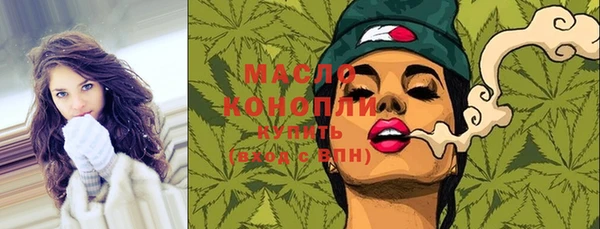 mdma Кулебаки