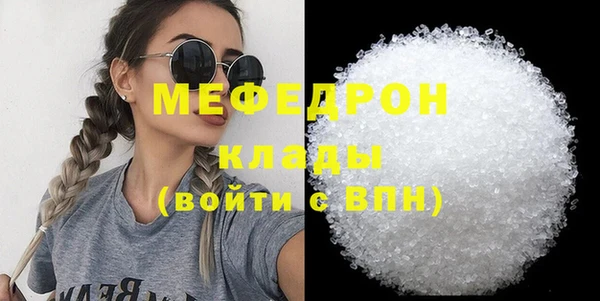 гашиш Кукмор