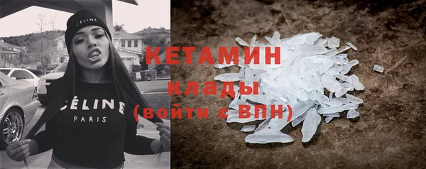 гашиш Кукмор