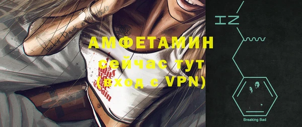 экстази Липки