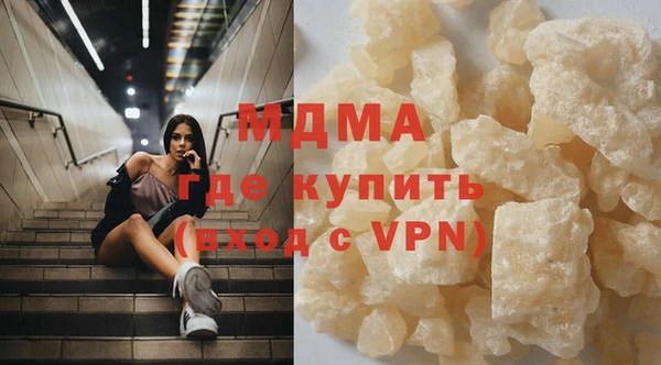 гашиш Кукмор