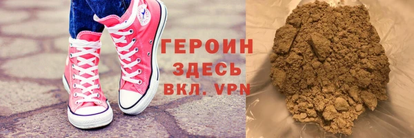 mdma Кулебаки