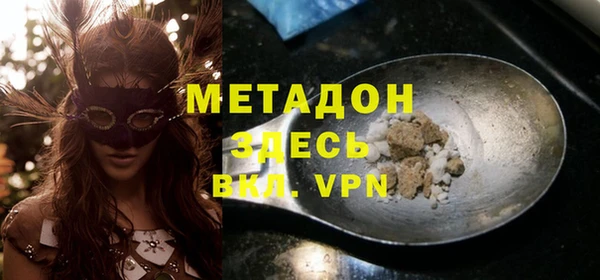 mdpv Куйбышев