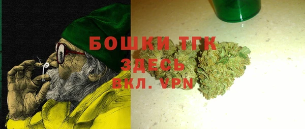 mdpv Куйбышев