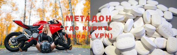 mdpv Куйбышев