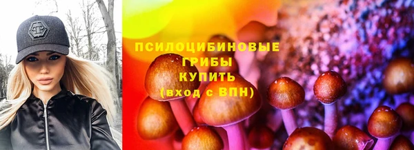 гашиш Кукмор