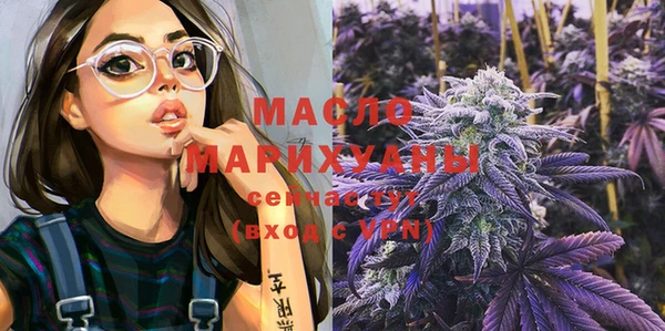 mdma Кулебаки