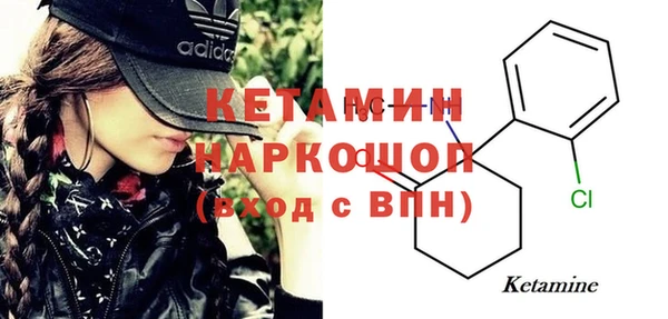 mdpv Куйбышев