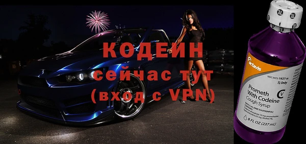 mdpv Куйбышев