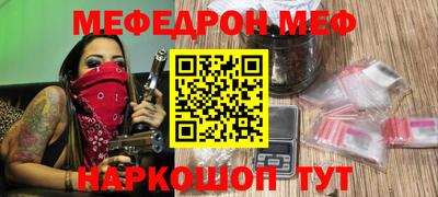 СК Можга