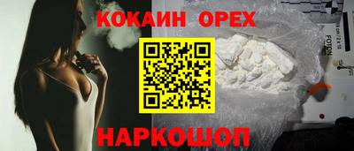 СК Можга