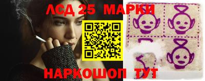 метадон Наро-Фоминск