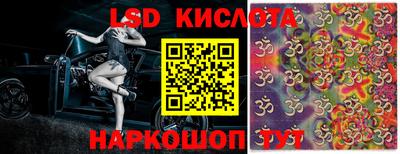метадон Наро-Фоминск