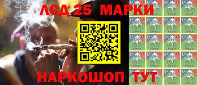 меф VHQ Нарткала
