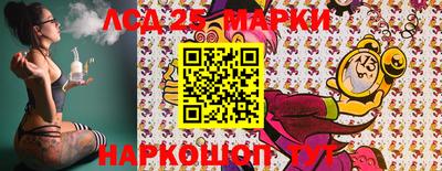 метадон Наро-Фоминск