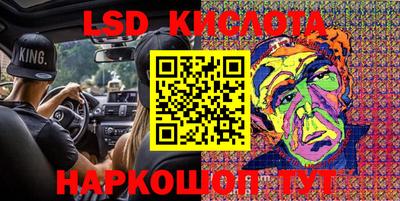 шишки Балашиха