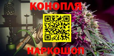 метадон Наро-Фоминск
