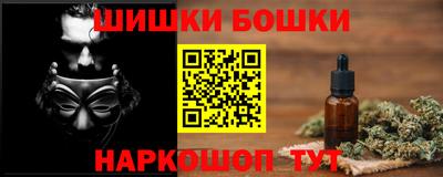 дживик Балаково